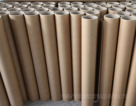 工藝紙管