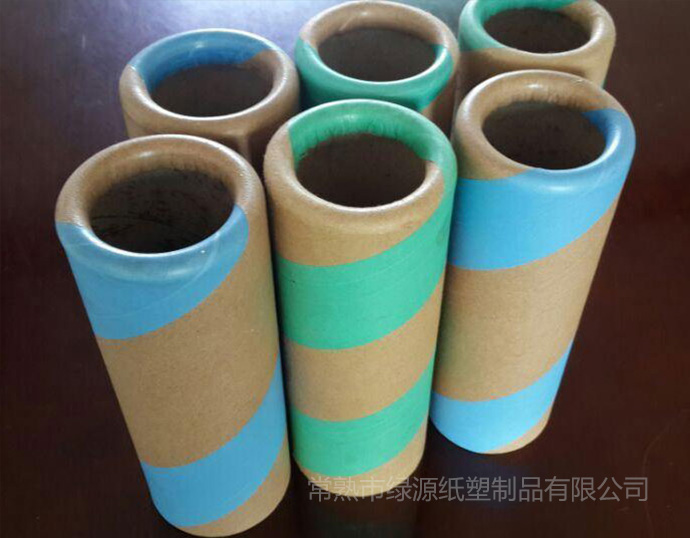化纖紙管
